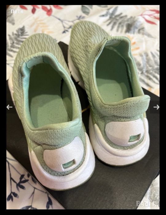 23 Jordan Fly  / Nike Womens Sock Dart PRM Running Trainers