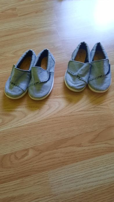 Детски пантофи next