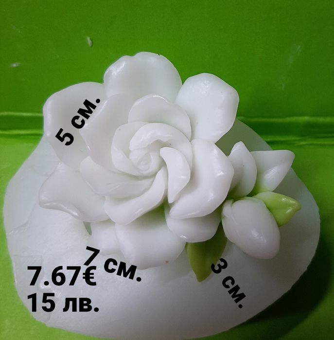 Молдове за сапун, свещи и кашпи