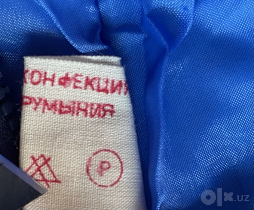 Винтажный детский лыжный костюм СССР / Румыния (Новый с биркой)