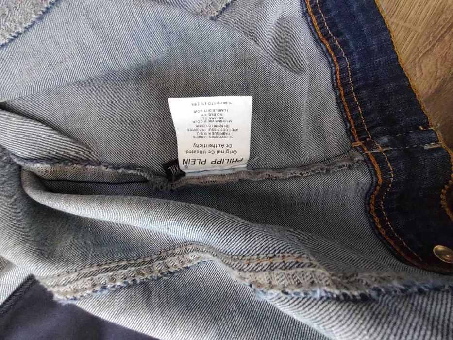 Оригинално яке Philip Plein