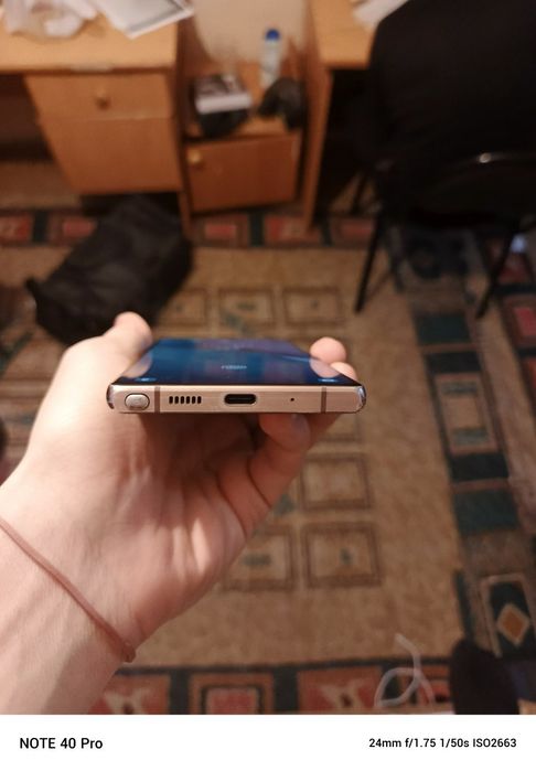 Samsung galaxy note 20 5g