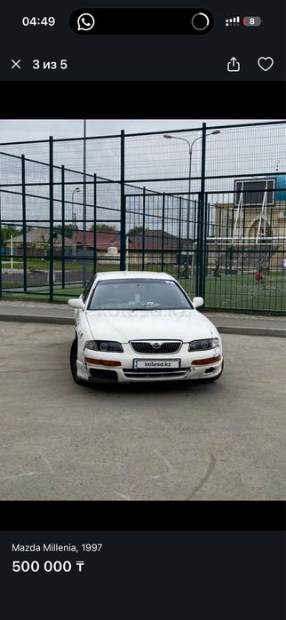 Mazda Millenia 97г 2.5