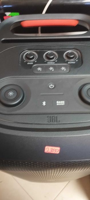 Преносима колона JBL Party Box 710 + 520 промоция за днес 6.09.2026