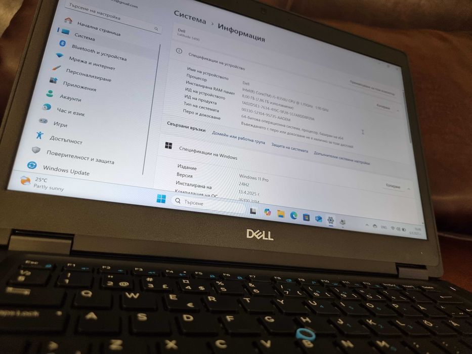 Лаптоп Dell Intel Core i5-8350U