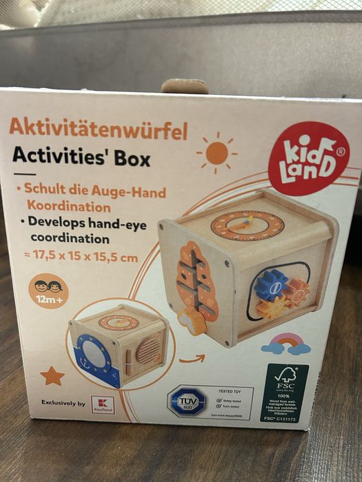 Активен куб Kid Land