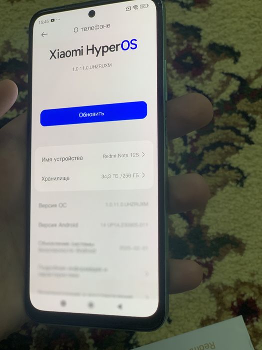 Redmi Note 12S 8/256