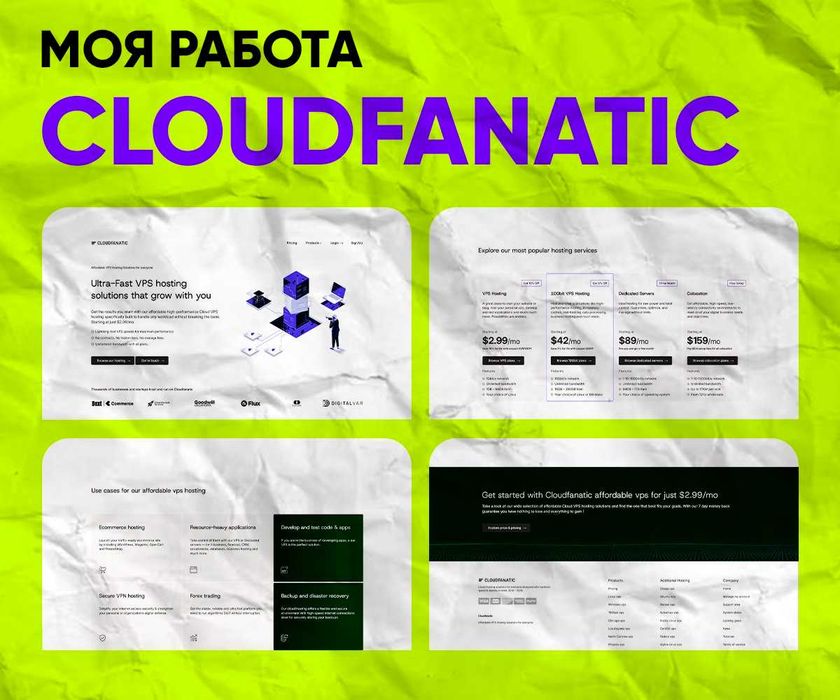 Разработка сайтов от 100 000 сум. Вывод бизнеса в топ