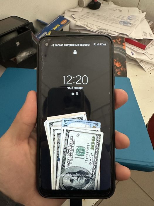 Самсунг А11 тнлеыон