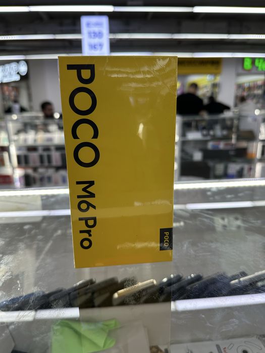 Poco M6 pro EAC новый 12/512