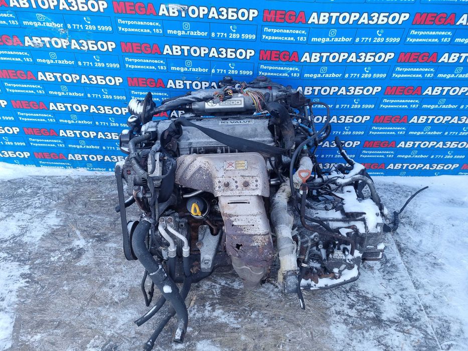 Двигатель 2.2 на Тойоту / Toyota 5S-FE