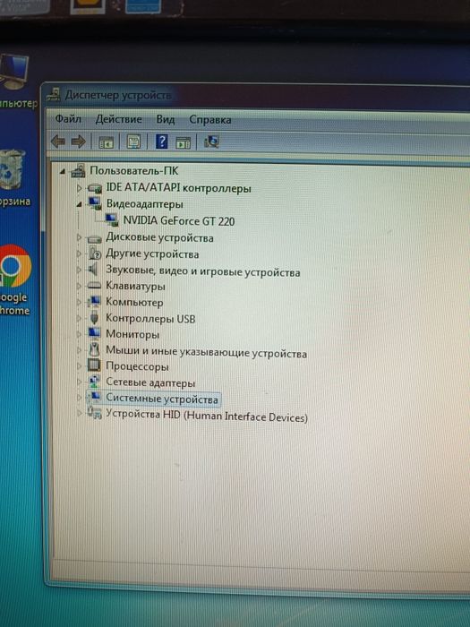Компьютер в сборе для работы и игр