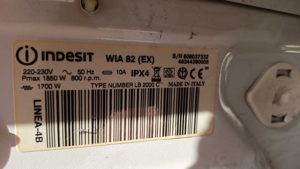 Продавам пералня INDESIT