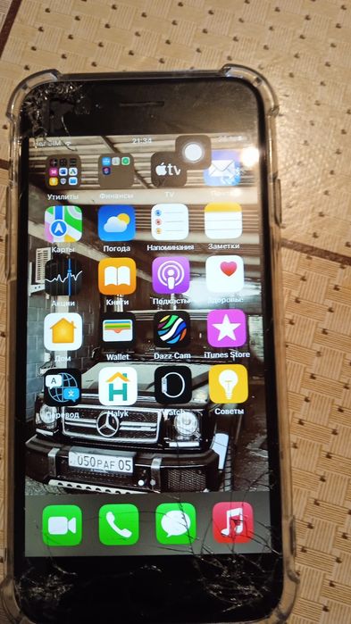 Продаже Айфон 7 или обмен.