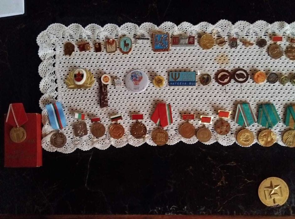Колекция медали и значки