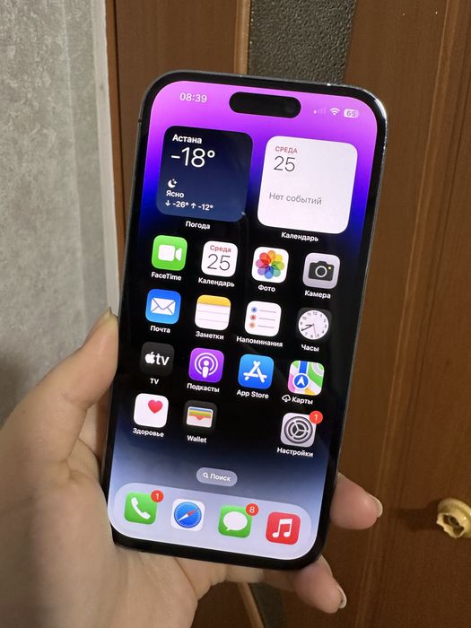 Айфон 14 Про 256гб В идеале