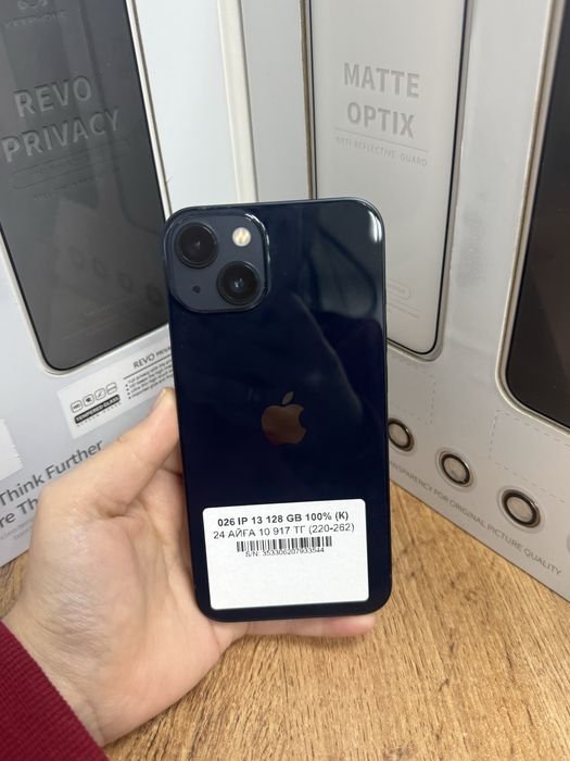 Ip 13 128gb 100%