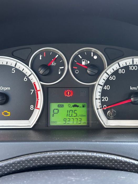 Nexia3 продается