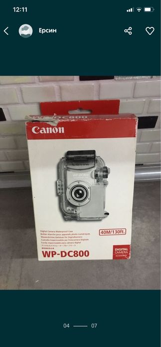 SONY и CANON водоустойчиви калъфи  и други аксесуари