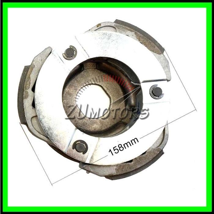 Ambreiaj LINHAI 400 410 420 Dragon Fly Hytrack Aniversary CUV - 27249