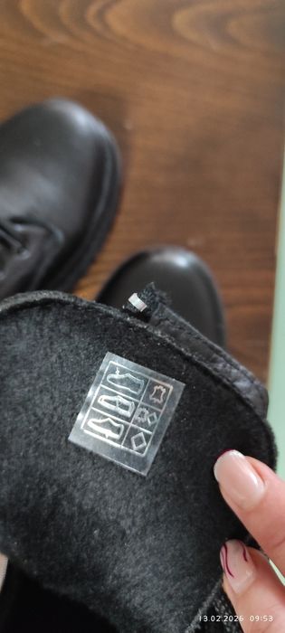 Зимни боти естествена кожа