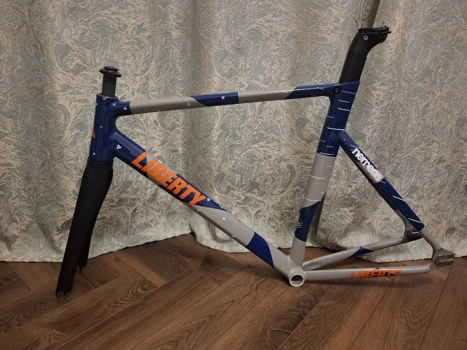 Liberty Nemesis Frameset