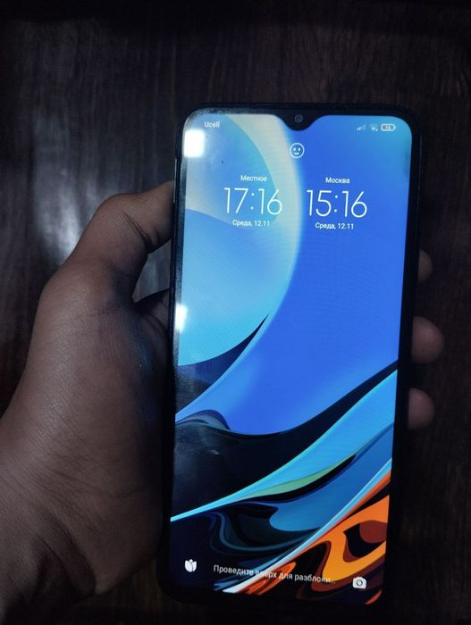 Redmi 9T 470ming sõm