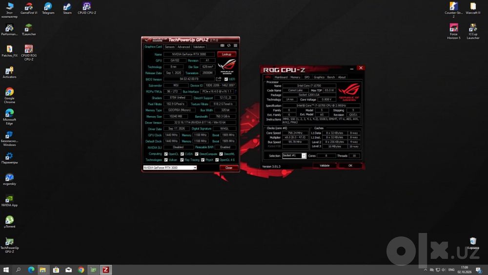 Игровой кейс Asus rog strix rtx 3080