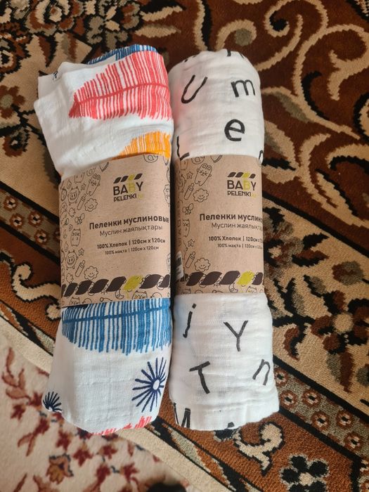 Продам пелёнки муслин,ситец!!