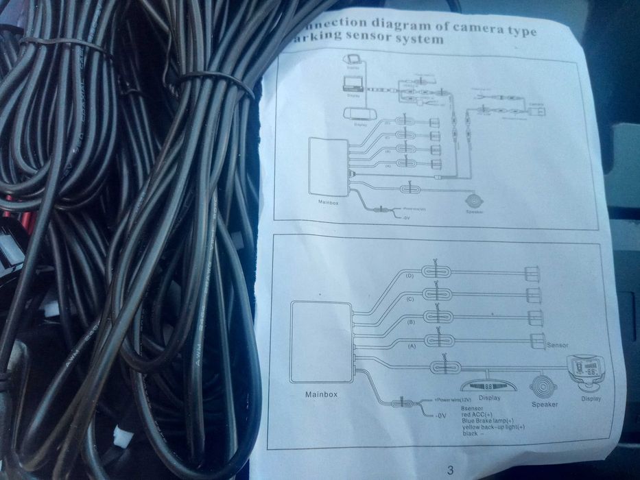 Парктроник 4сензора дисплей и звукова сигнализация