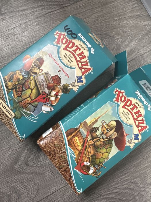 Аквариум для черепах