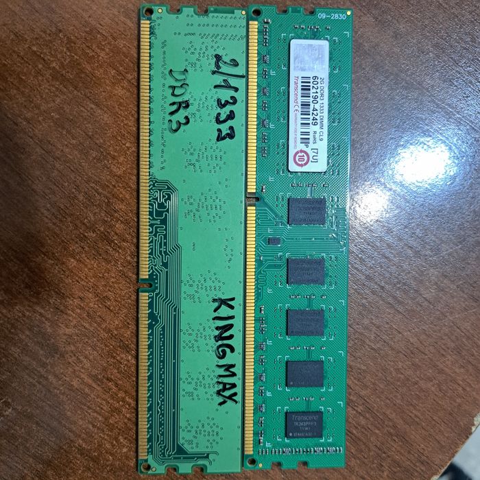 Продам комплект  мать