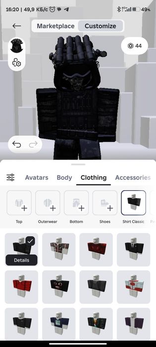 Продам хороший акк в роблоксе