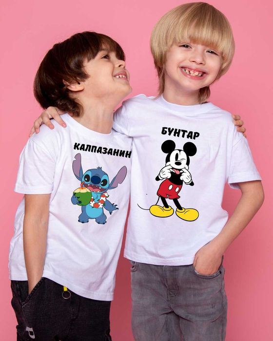 Персонализирана детска тениска - Печат по избор