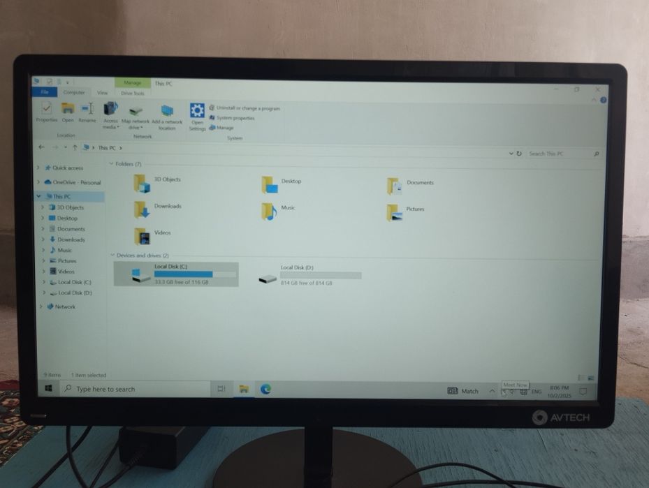 Monoblok моноблок avtech