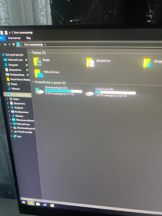 Продам пк за 300к