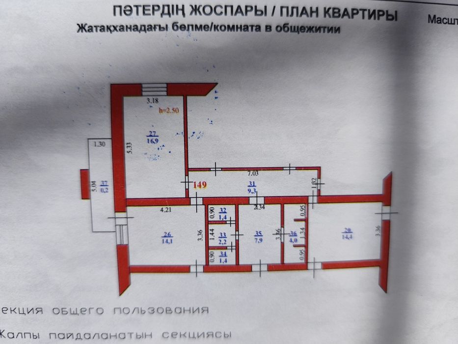 Продам комнату в ОКТ