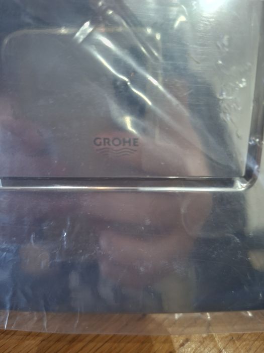 Capac bazin veceu suspendat GROHE