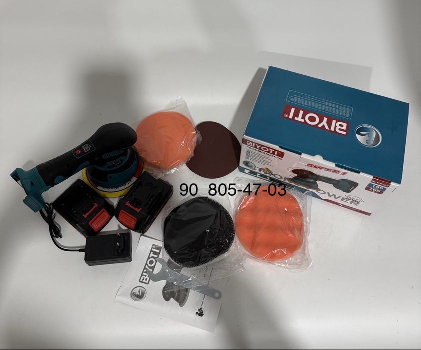 Палировка апарат/шлифовальная машинка шлифмашина