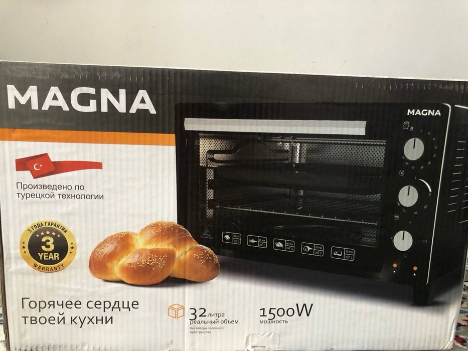 Magna duxovka 1500w