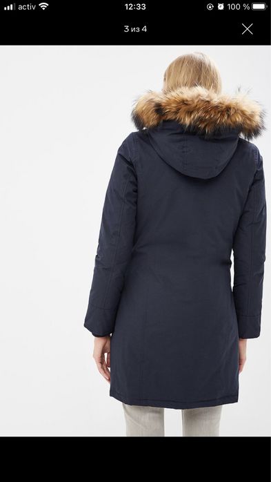 Продам пуховик Canadian