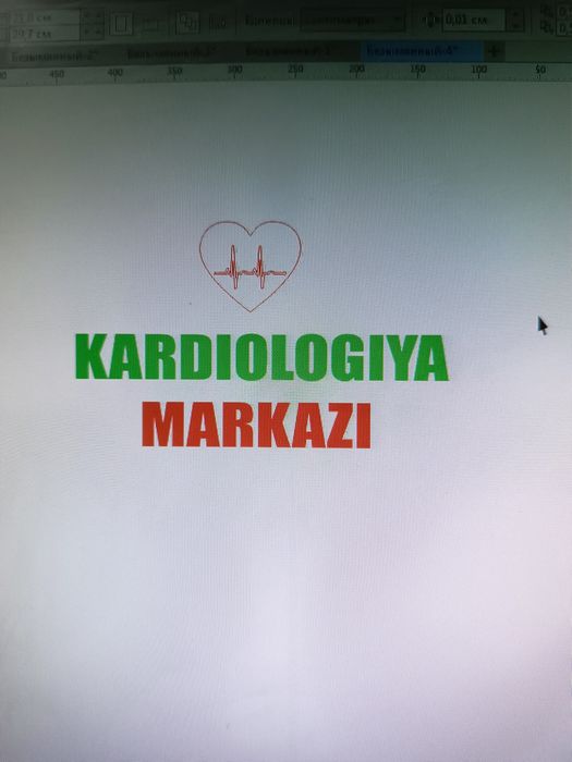 Boʻrtma harflar va bannerlar