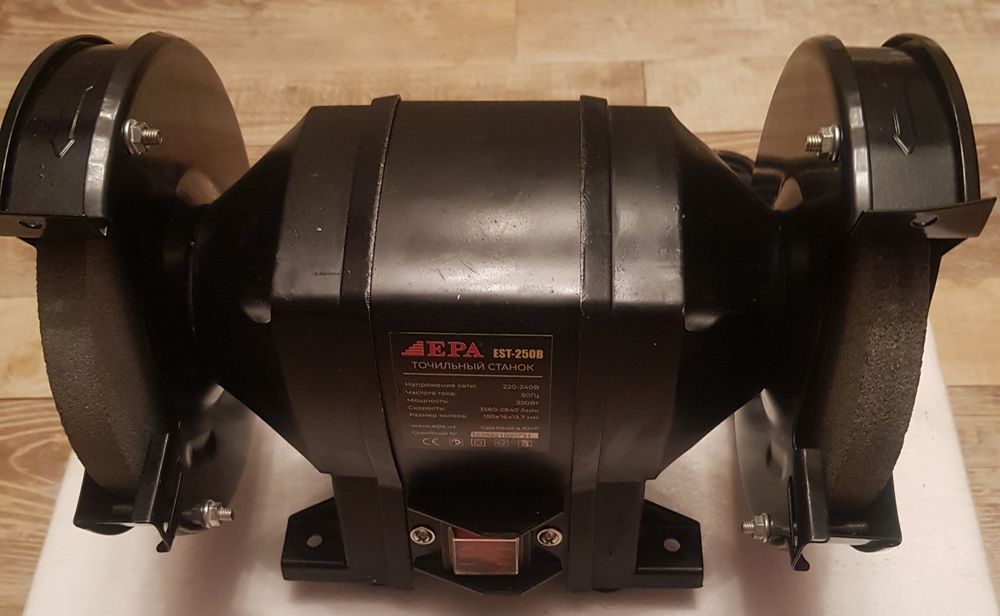 Продаётся точильный станок