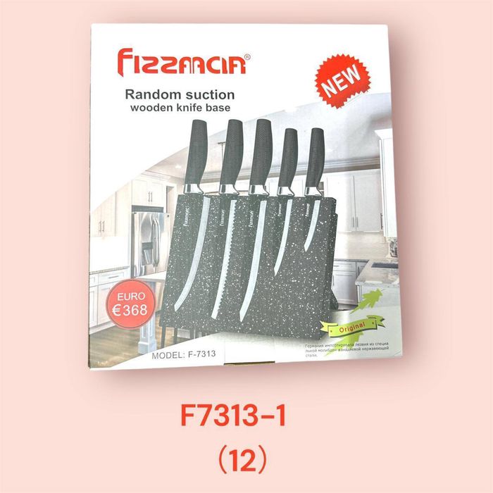 Набор ножей, Нобор ножей.