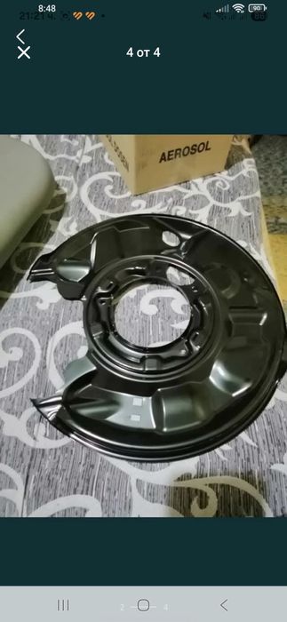 Предпазни пластини спирачни дискове mercedes w203 s203 и 209.