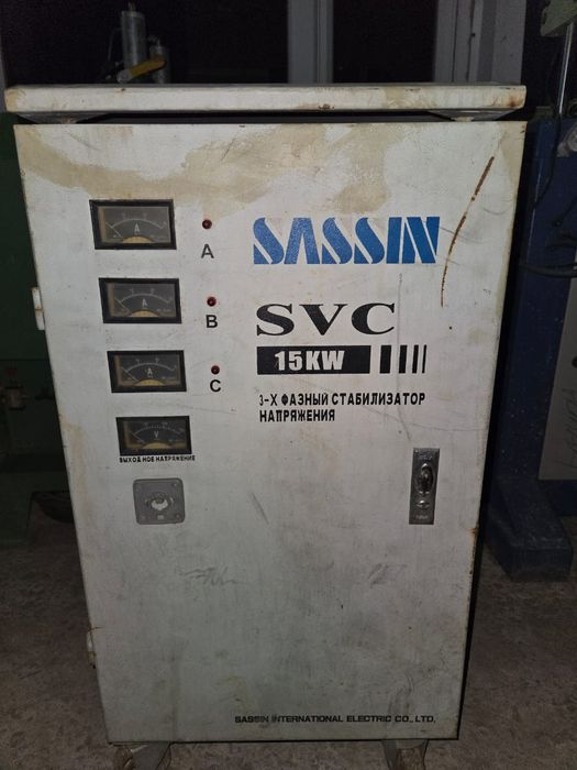 Оборудование станки аппарат компрессор