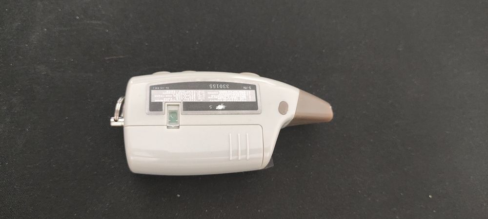 Брелок magicar/scher-khan 5 новый