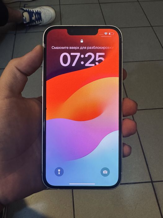 iPhone 13 128GB