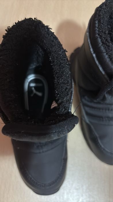 Детски апрески PUMA