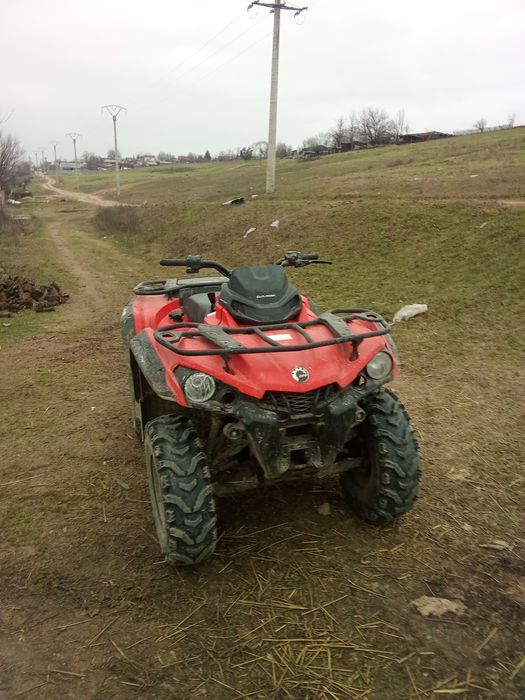 Vând ATV utlender 450